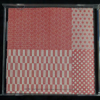 ซีดี Yoshikazu Mera - この道 = Kono Michi CD VG+