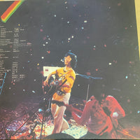 แผ่นเสียง Kosetsu Minami - Good Vibration / Mr. Kohsetsu In 武道館 Vinyl NM or M-