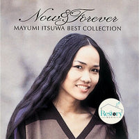 ซีดี Mayumi Itsuwa - Now & Forever - Best Collection CD VG+