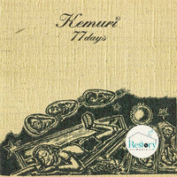 ซีดี Kemuri - 77 Days CD VG