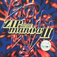 ซีดี Various - Zipmania II CD VG+