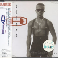 ซีดี MC Hammer - Too Legit To Quit CD VG+
