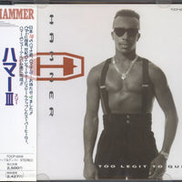 MC Hammer - Too Legit To Quit CD VG+