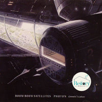 ซีดี Boom Boom Satellites - Photon Commin' 2 A Phase CD VG+