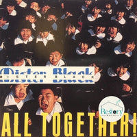 Mister Black : All Together ! (12")