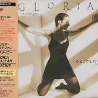 ซีดี Gloria Estefan - Destiny CD VG+