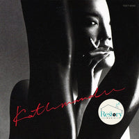 ซีดี Yumi Matsutoya - Kathmandu CD VG+