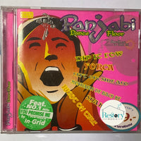 ซีดี Various - Panjabi Dance Floor CD G
