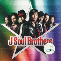 ซีดี J Soul Brothers - J Soul Brothers CD NM or M-