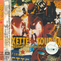 ซีดี Roxette - Tourism CD VG