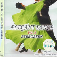 ซีดี Evergreen - Elegant Dance Vol. CD VG+