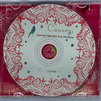 ซีดี Various - Canary Japanese Teen Idols Sing The Bossa CD VG