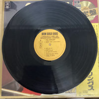 แผ่นเสียง Caravelli And His Magnificent Strings - New Gold Disc Vinyl VG+
