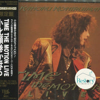 ซีดี Kahoru Kohiruimaki - Time The Motion Live CD VG+