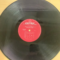 แผ่นเสียง 淡谷のり子 - 愛を歌う Vinyl VG+