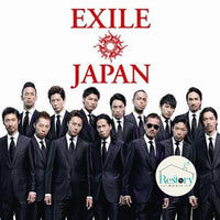 ซีดี Exile Japan - Solo CD VG+