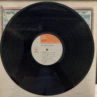 แผ่นเสียง Hiromi Ohta - 手作りの画集 Vinyl VG+