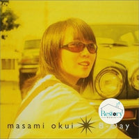 ซีดี MASAMI OKUI - B-DAY CD VG+