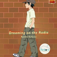 ซีดี Ryoma,Echizen - Dreaming On The Radio CD VG+