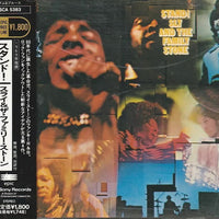 Sly & The Family Stone - Stand! CD VG