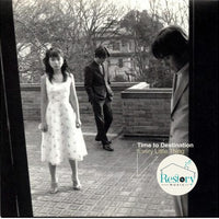 ซีดี Every Little Thing - Time To Destination CD VG+