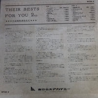 แผ่นเสียง Various - Their Bests For You 2nd Album Vinyl VG+