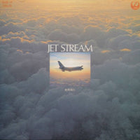 ซีดี Raymond Lefèvre - Jet Stream CD VG
