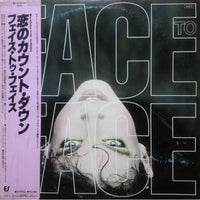 Face To Face (3) : Face To Face (LP, Album)
