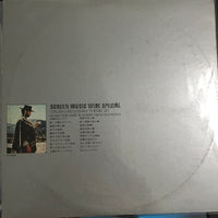 แผ่นเสียง Ensemble Petit & Screenland Orchestra - Screen Music Wide Special: Action Theme 20 "Italian Western" Theme 29 Vinyl VG+