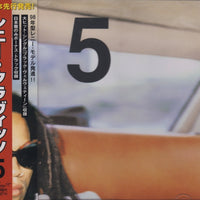Lenny Kravitz - 5 CD VG+