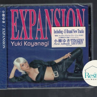 ซีดี Yuki Koyanagi - Expansion CD VG+
