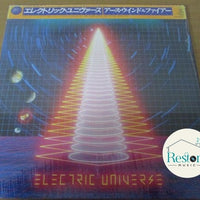 Earth, Wind & Fire : Electric Universe (LP, Album)