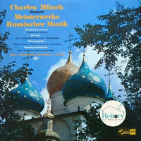 Charles Munch - Orchestre National De France : Meisterwerke Russicher Musik (LP)
