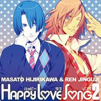 ซีดี Various - Masato Hijirikawa & Ren Jinguji Happy Love Song 2 CD VG+