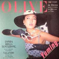Yuming = Yumi Matsutoya : Olive (LP, Album, Promo)