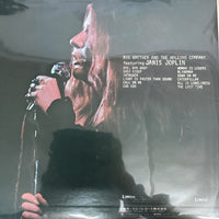 แผ่นเสียง Big Brother & The Holding Company Feat. Janis Joplin - Big Brother & The Holding Company Featuring Janis Joplin Vinyl VG+