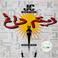 Jack 'N' Chill : Beatin' The Heat (12")
