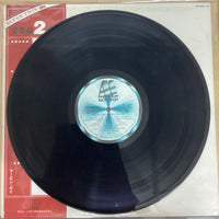 แผ่นเสียง Diana Ross - Diana Ross - Super Twin' 80 Vinyl VG+ 2LPs