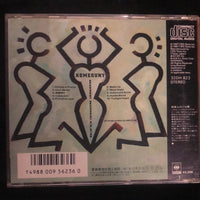 ซีดี Kome Kome Club - Komeguny CD VG+