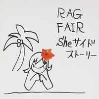ซีดี Rag Fair - She CD VG+