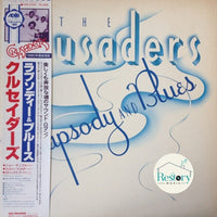 แผ่นเสียง The Crusaders = The Crusaders - Rhapsody And Blues = ラプソディー & ブルース Vinyl VG+