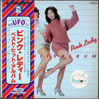 แผ่นเสียง Pink Lady - Best Hits Album Vinyl VG+