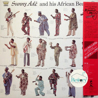 King Sunny Ade & His African Beats = King Sunny Ade & His African Beats : Synchro System = シンクロ・システム (LP, Album)