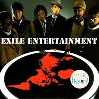 ซีดี Exile - Exile Entertainment CD VG+