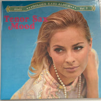 แผ่นเสียง George Takano と Columbia Orchestra - Tenor Sax Mood Vinyl VG+