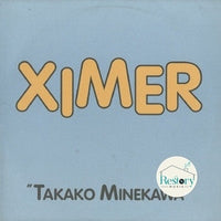 Takako Minekawa : Ximer (12")