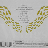 ซีดี T-Square - Wings CD NM or M-