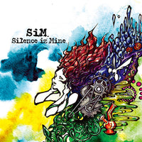 SiM - Silence iz Mine CD VG+