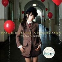 ซีดี Nana Mizuki - Rockbound Neighbors CD VG+ 2CDs