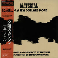 Material : For A Few Dollars More (12")